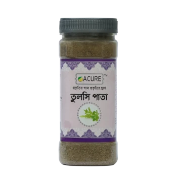 Tulsi Powder (তুলসি গুঁড়া) 