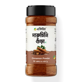 Chinamon Powder (Daruchini)- দারুচিনি গুঁড়া