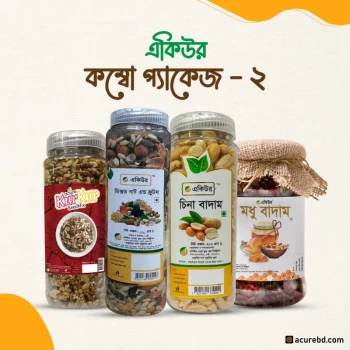 Acure Combo Package 2