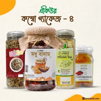 Acure Combo Package 4